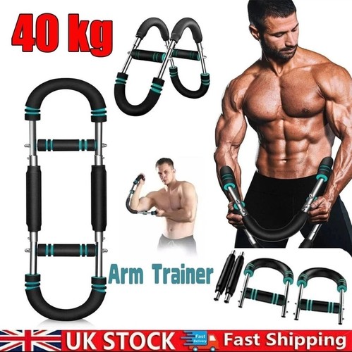 Adjustable resistance arm - adjustable,